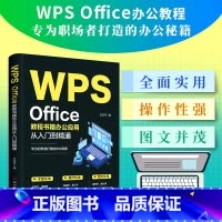 軟件應用基石 基礎軟件服務的重要性與發展趨勢